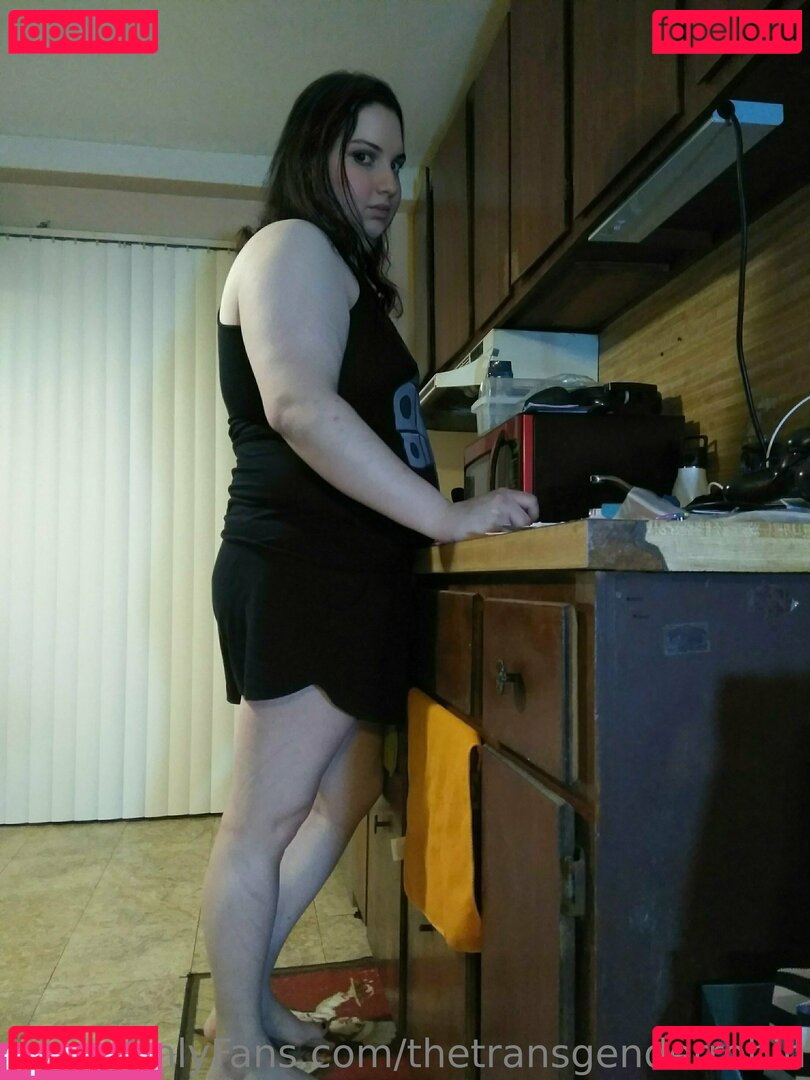 trans_cended_media / transcendedrobyn Onlyfans Photo Gallery 