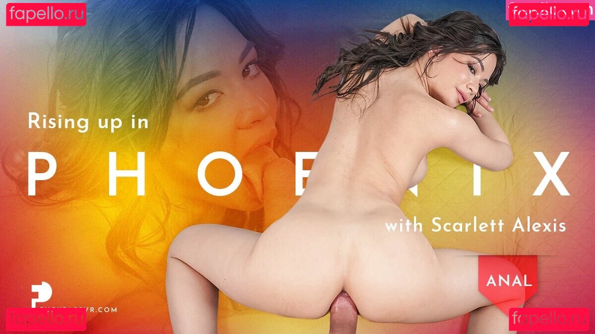 Alexis Tiredayzz Onlyfans Photo Gallery 