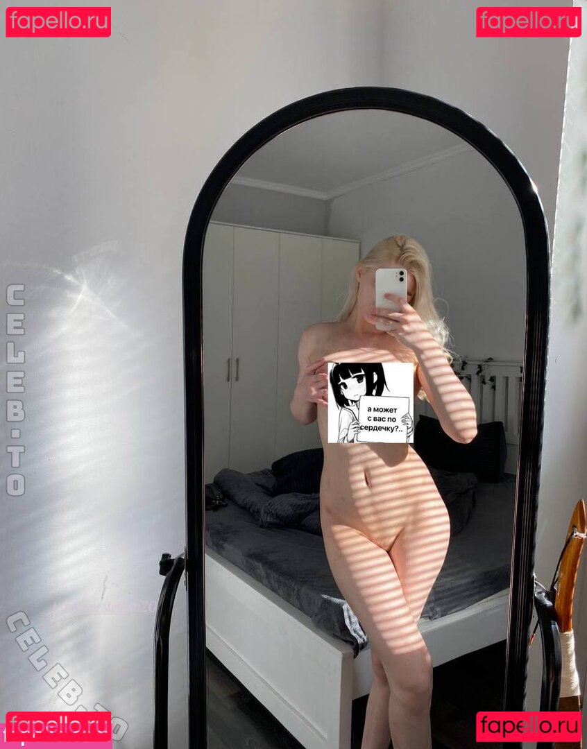 Alotropp / allotrop Onlyfans Photo Gallery 