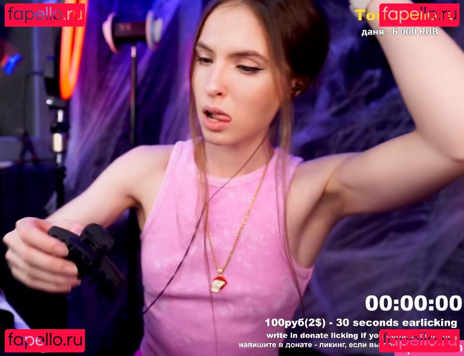 Tangerin / tangerin_inst Onlyfans Photo Gallery 