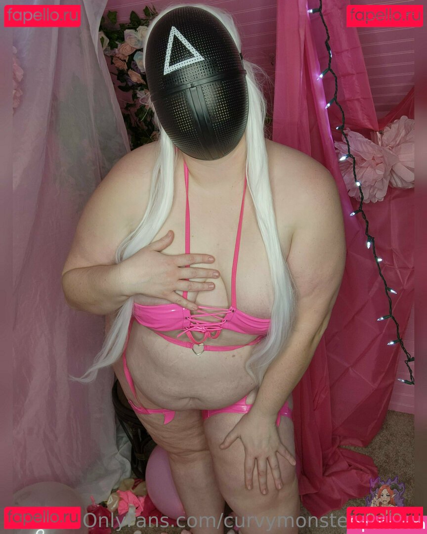 curvymonstergirlfree / freaky_litty_af Onlyfans Photo Gallery 