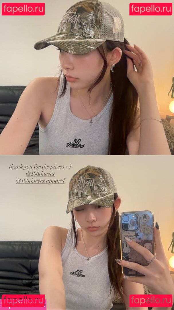 pipluptiny Onlyfans Photo Gallery 