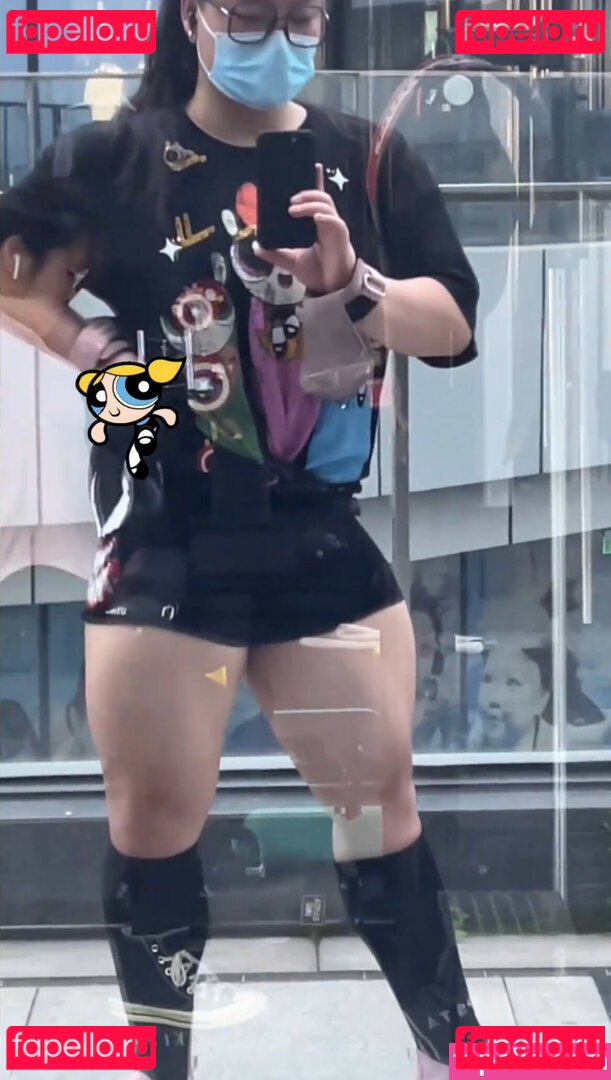 Guo hui / Guohui / guohui_trainer / https: Onlyfans Photo Gallery 