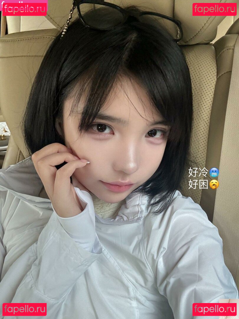 asaichan Onlyfans Photo Gallery 