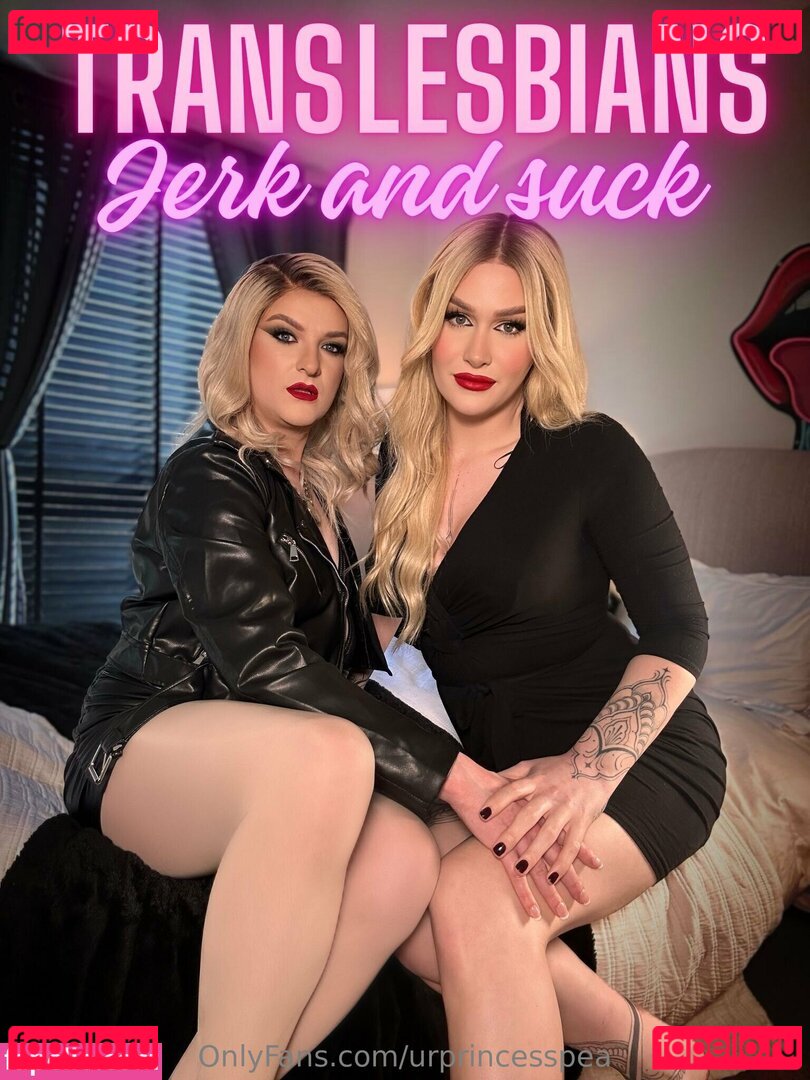 urprincesspea Onlyfans Photo Gallery 