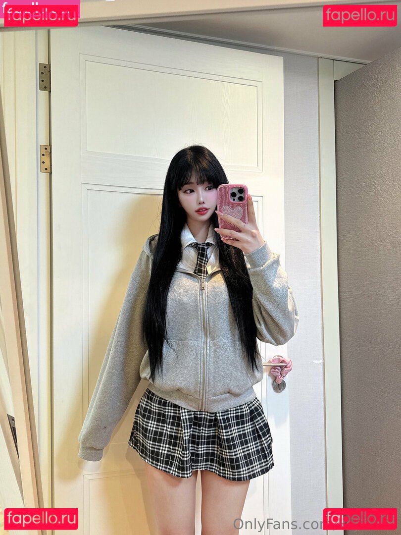 koji1213 Onlyfans Photo Gallery 