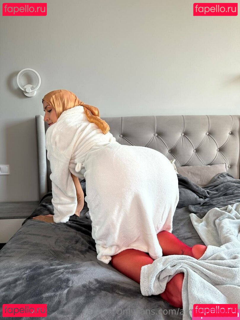 Amira_amour / _.amiraamour Onlyfans Photo Gallery 