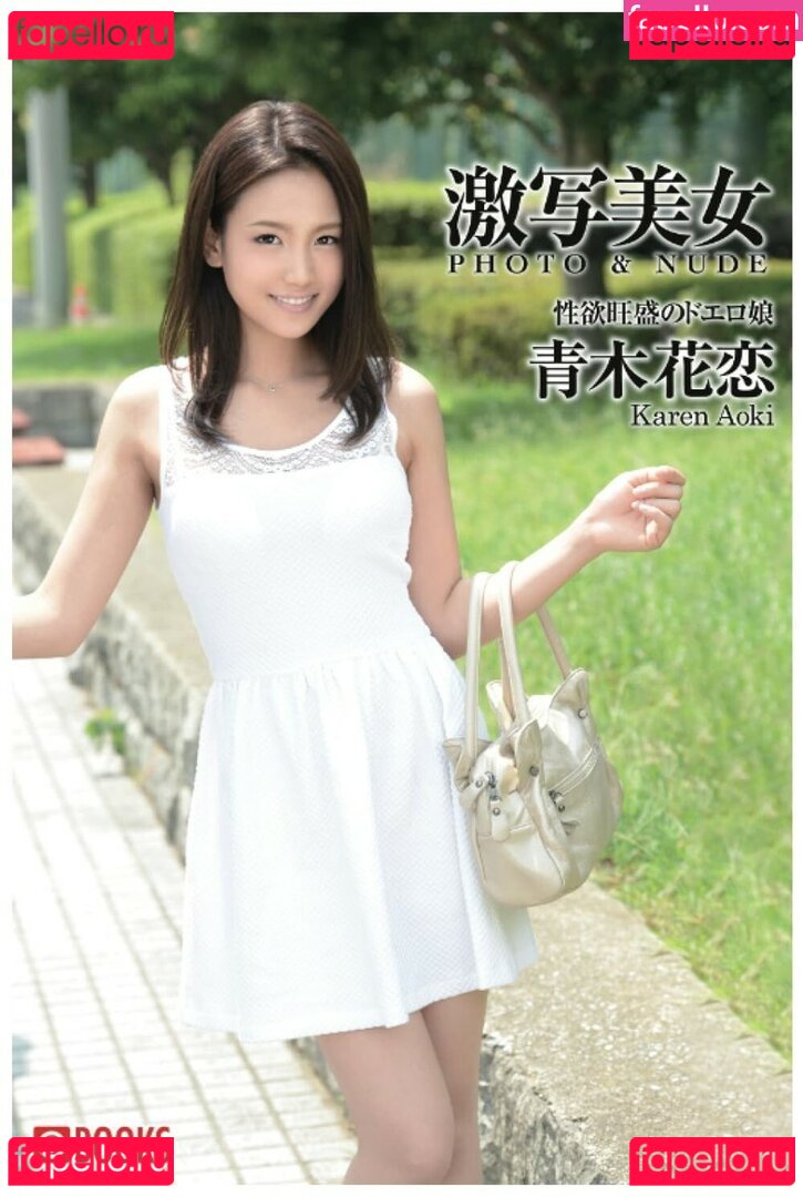 Karen Aoki Onlyfans Photo Gallery 