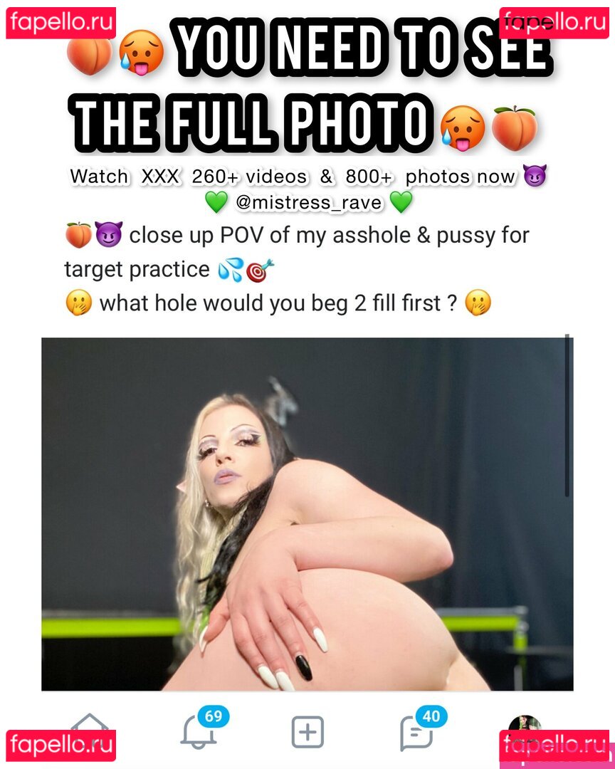 smokinggoddess / smokingxogemini Onlyfans Photo Gallery 