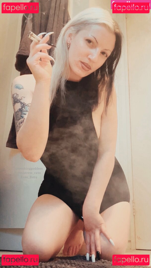 smokinggoddess / smokingxogemini Onlyfans Photo Gallery 