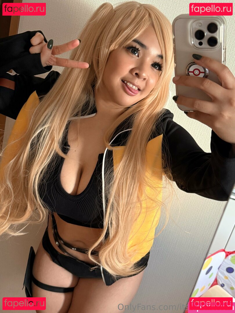 akidearest / itsakidearest Onlyfans Photo Gallery 