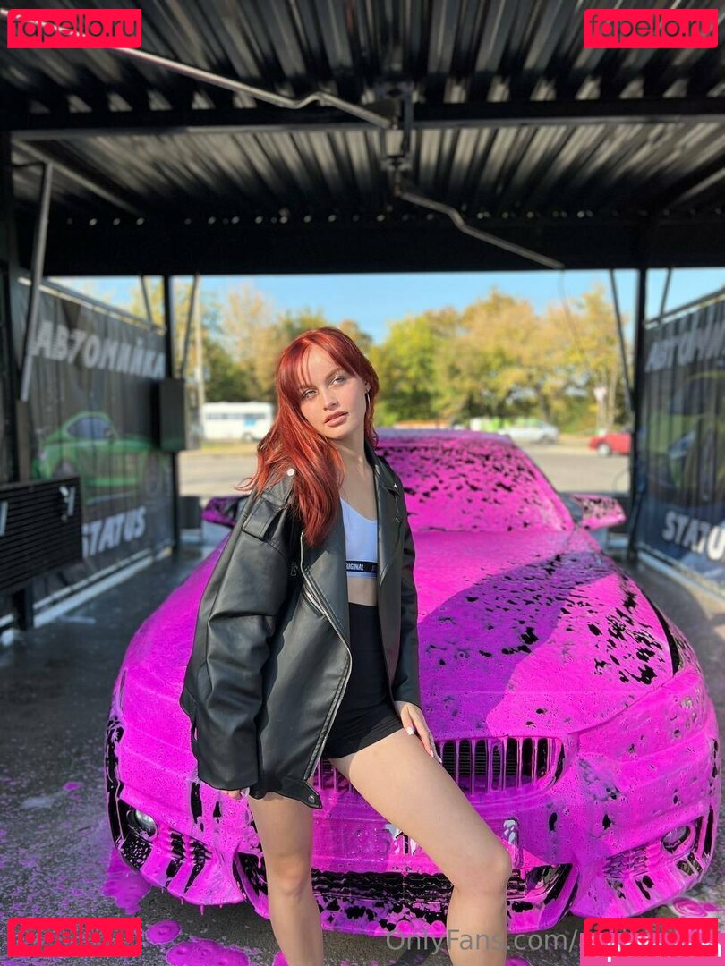 arnikagold Onlyfans Photo Gallery 