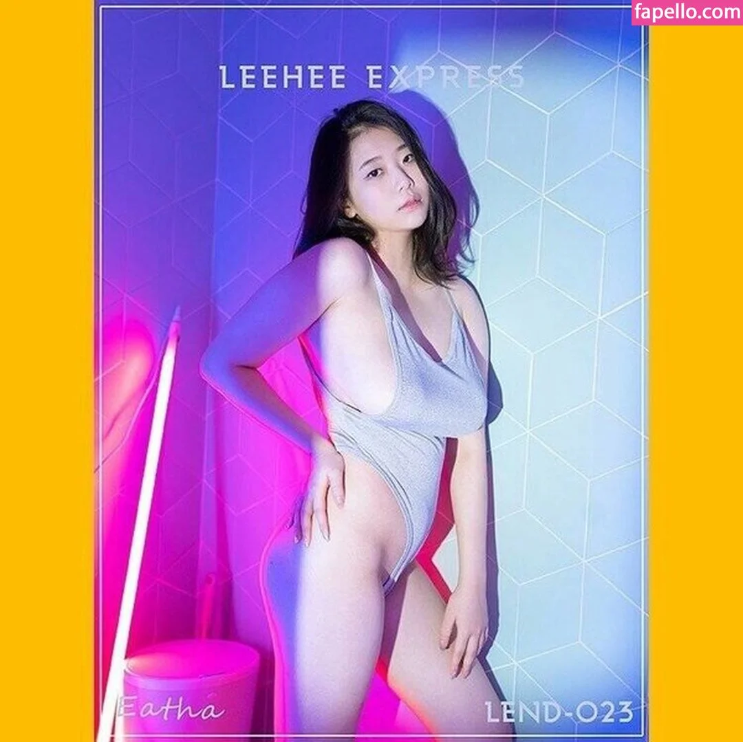 hia.s2 Onlyfans Photo Gallery 