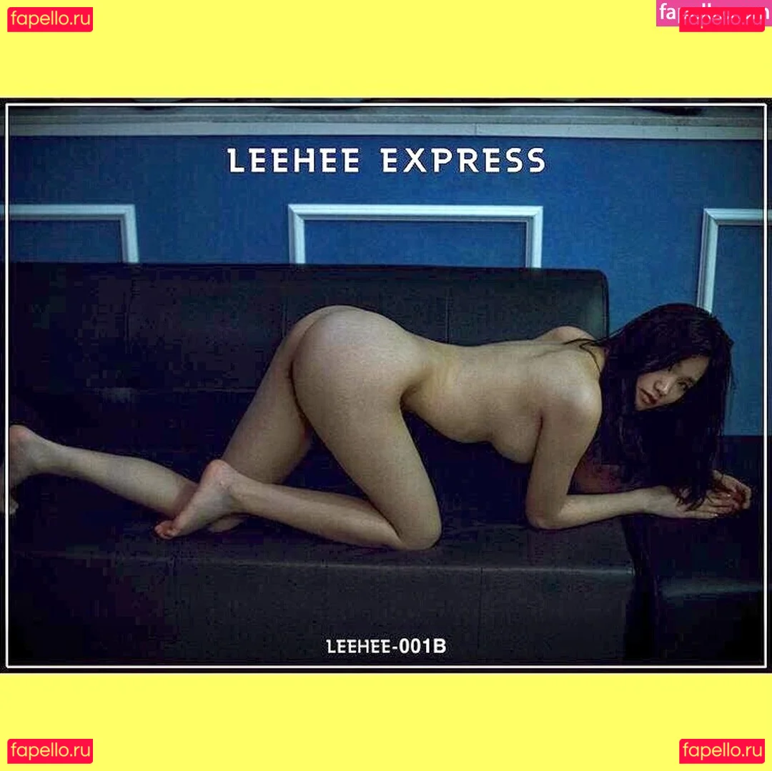 hia.s2 Onlyfans Photo Gallery 