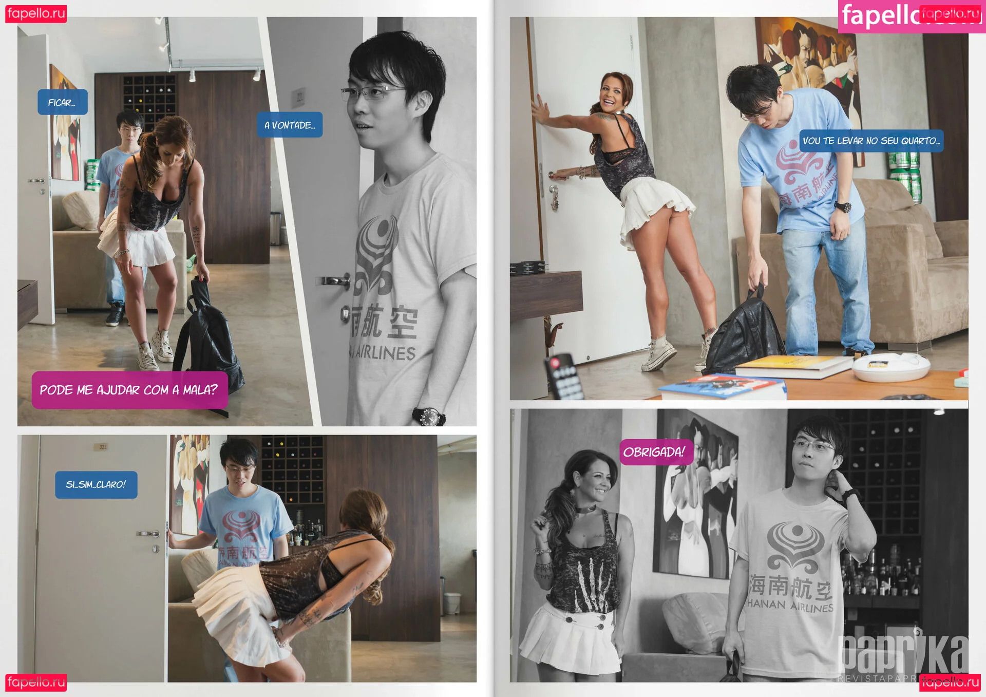 Ana Saad Onlyfans Photo Gallery 