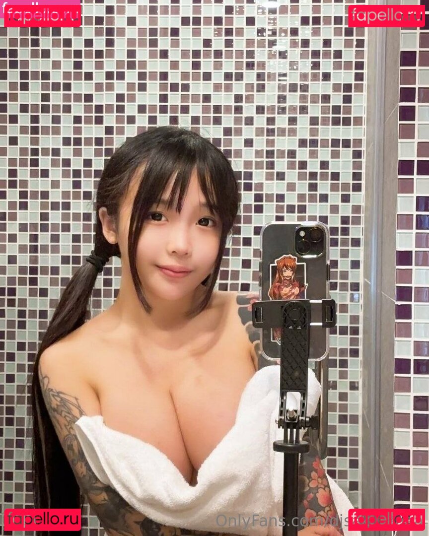 dj.sakuraaa / djsakuraaaa Onlyfans Photo Gallery 