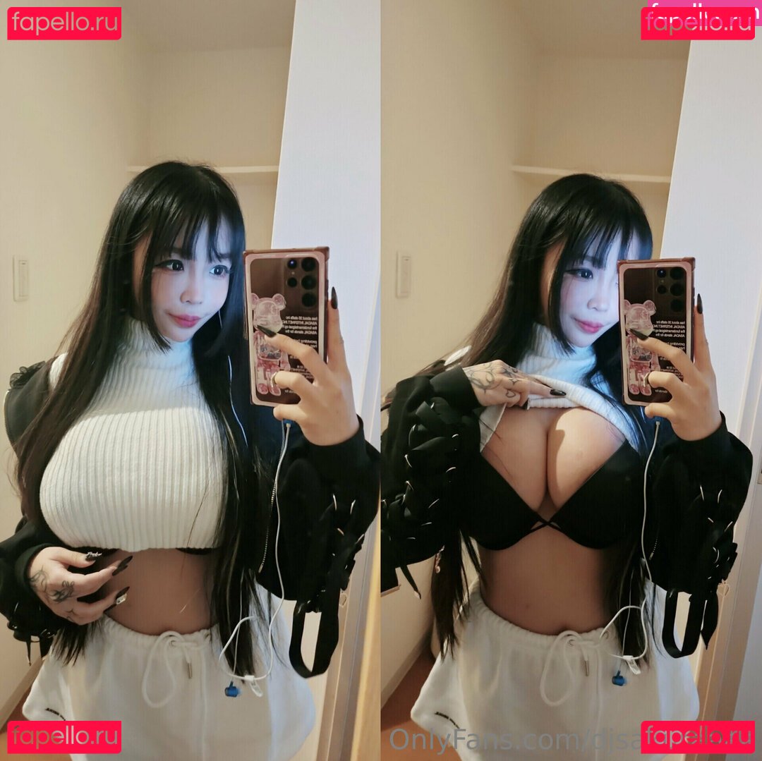 dj.sakuraaa / djsakuraaaa Onlyfans Photo Gallery 