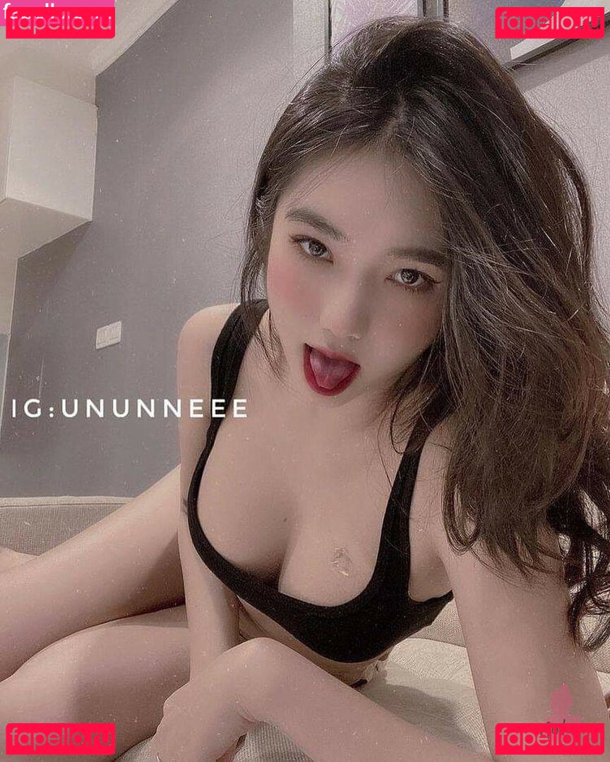 Ununneee Onlyfans Photo Gallery 