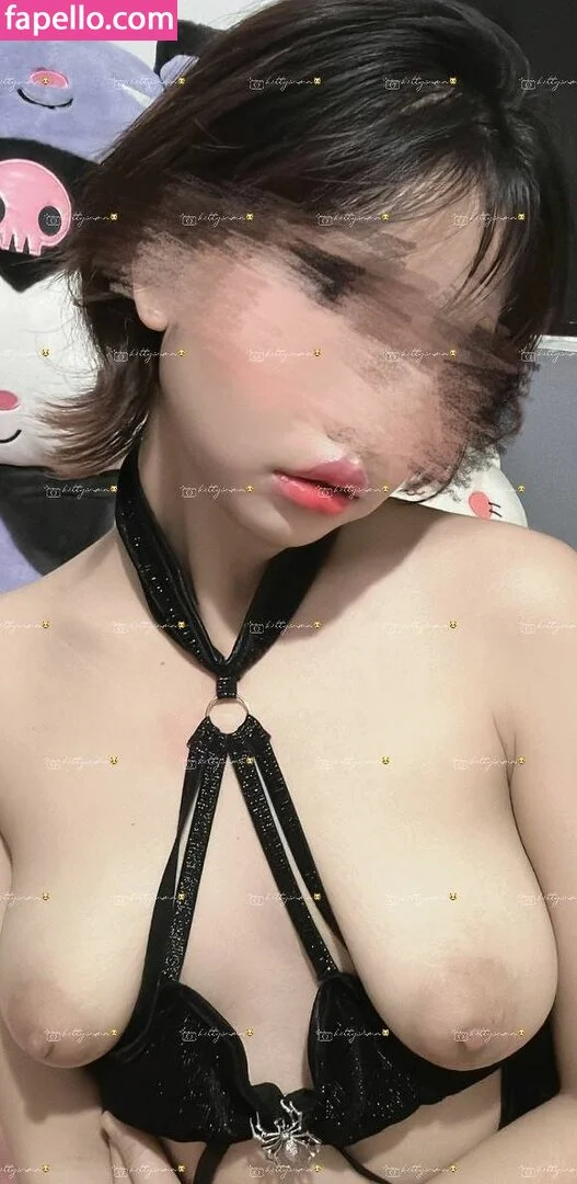 Risanomsyu Onlyfans Photo Gallery 