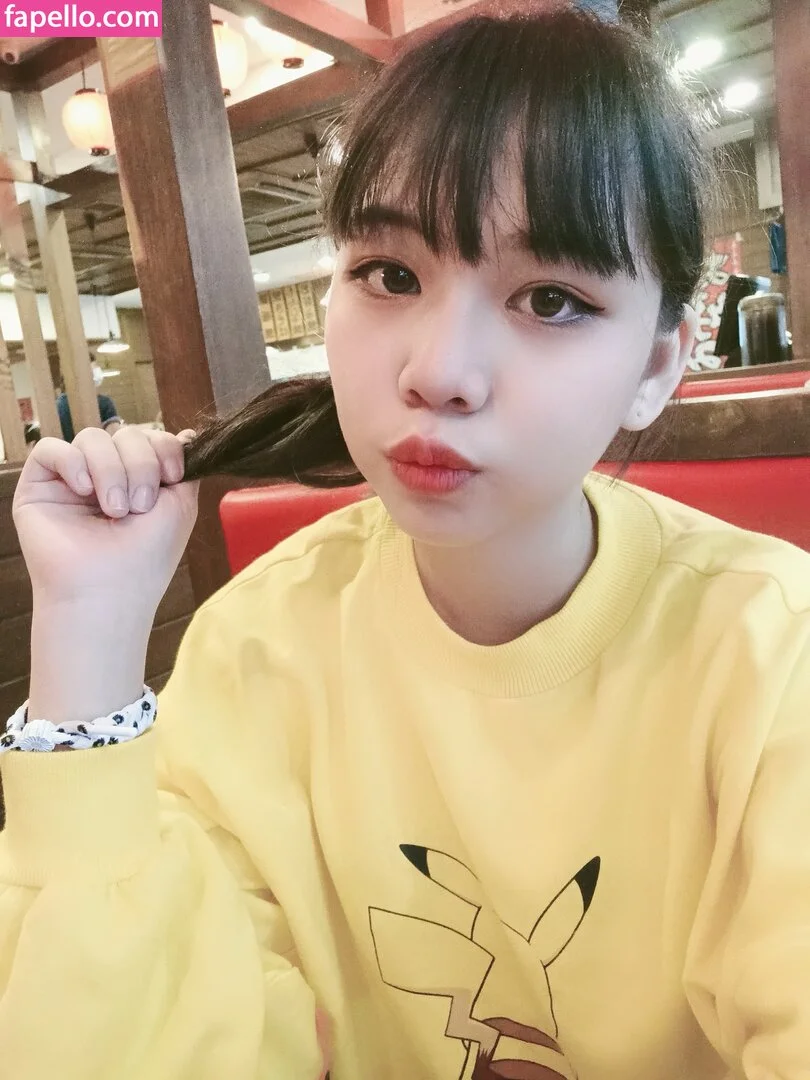 Risanomsyu Onlyfans Photo Gallery 