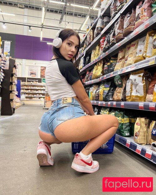 Koshakoshik Onlyfans Photo Gallery 