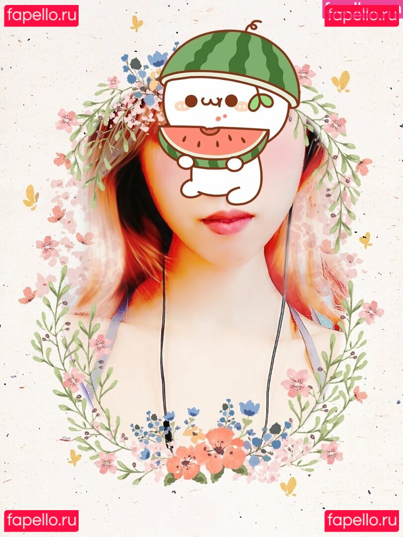 SkittyKat / skittykitkat Onlyfans Photo Gallery 