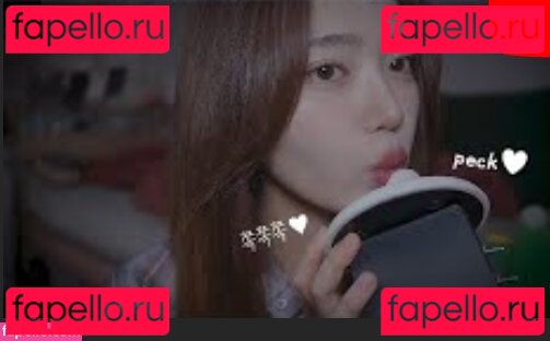 Nareun ASMR / asmrjanina / nareuni_ / 송나른 Onlyfans Photo Gallery 