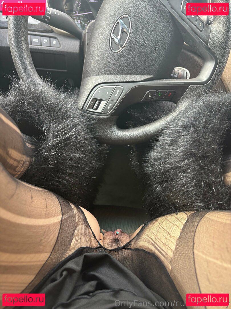 cutiepiemary Onlyfans Photo Gallery 