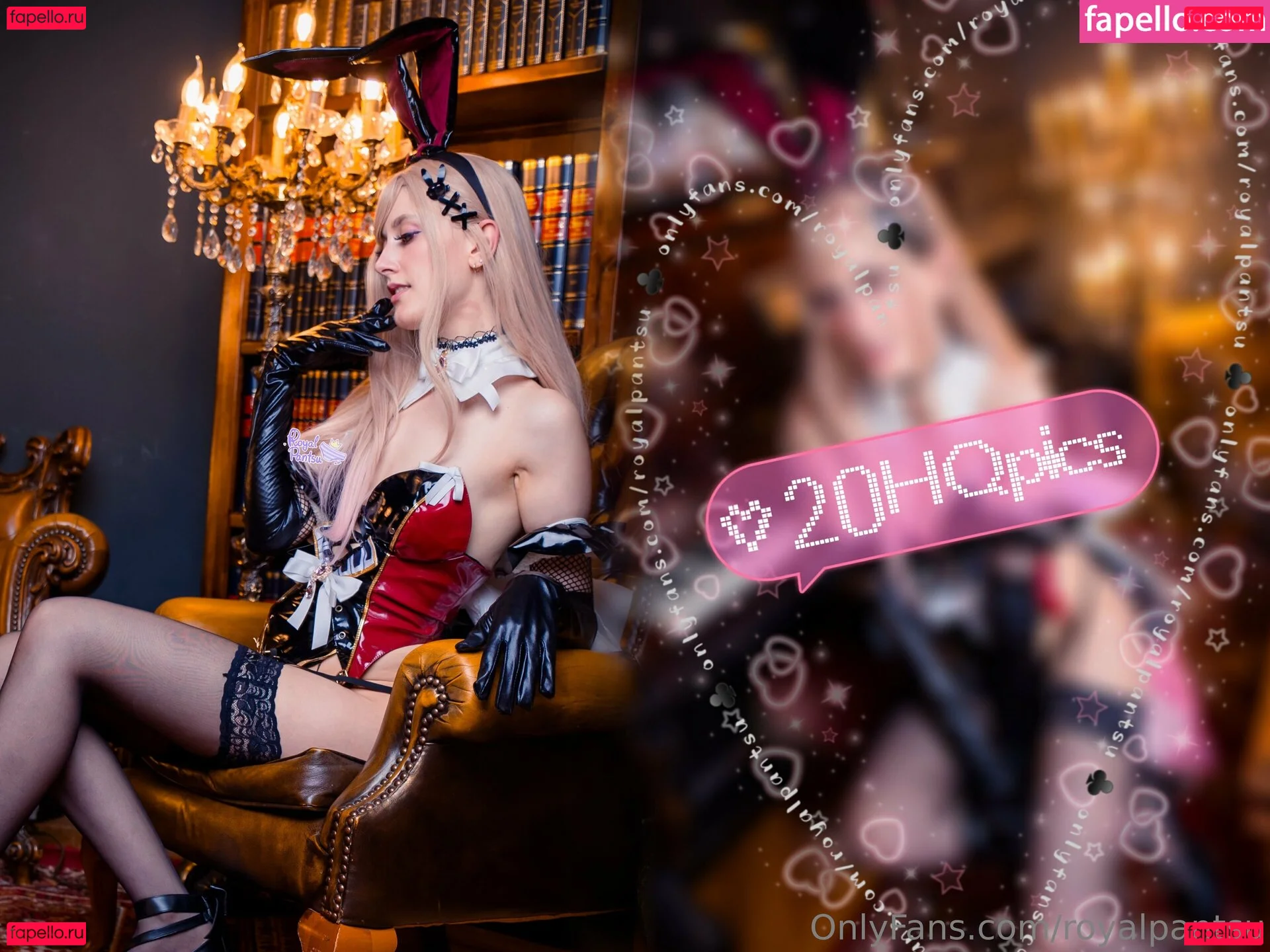 royalpantsu Onlyfans Photo Gallery 