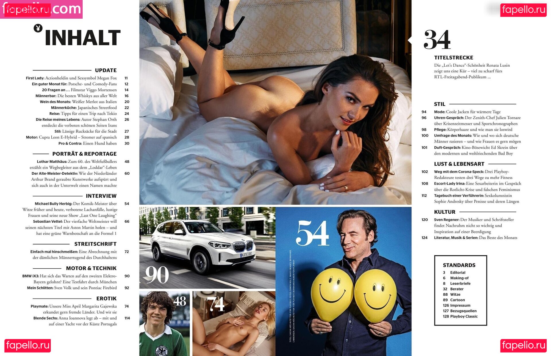 Renata Lusin / renata_lusin Onlyfans Photo Gallery 