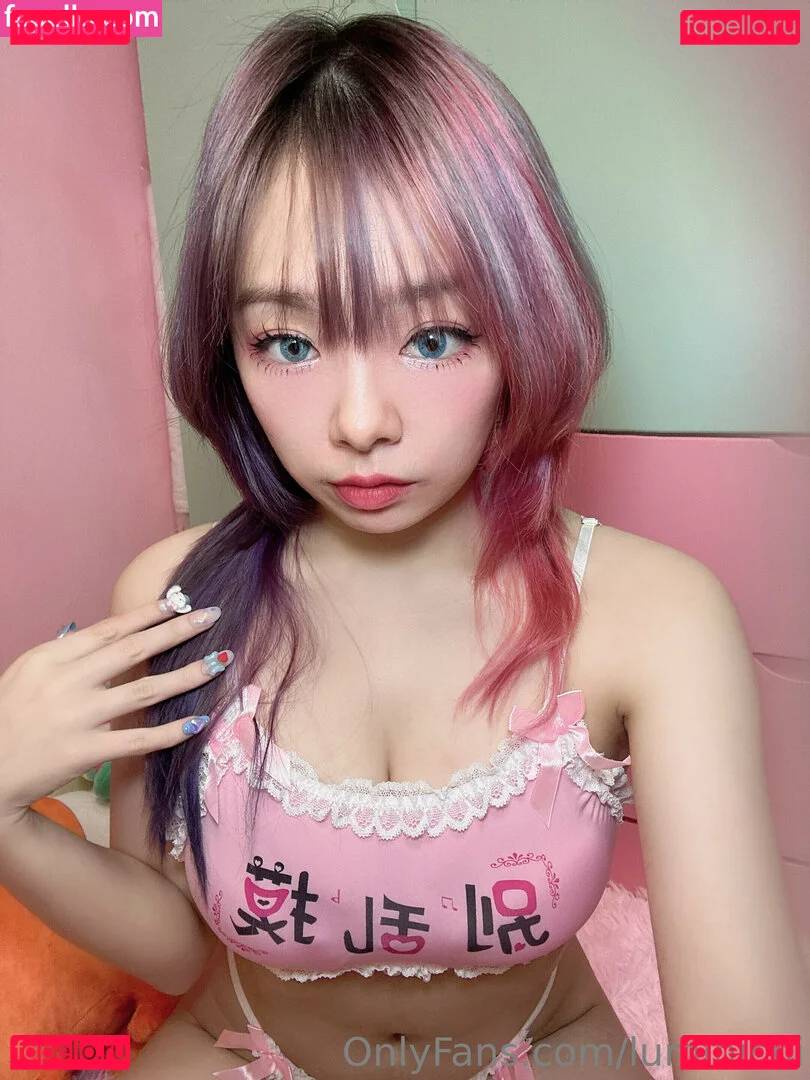 luminichi Onlyfans Photo Gallery 