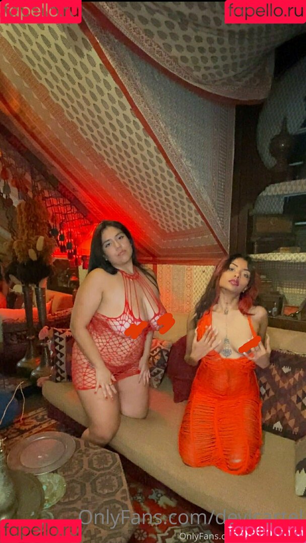 Devicartel Onlyfans Photo Gallery 