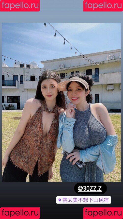 Mandi 香菱 Onlyfans Photo Gallery 