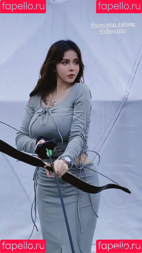 Mandi 香菱 Onlyfans Photo Gallery 