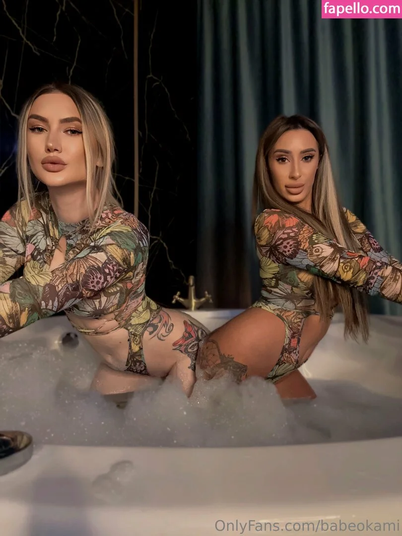 babeokami Onlyfans Photo Gallery 