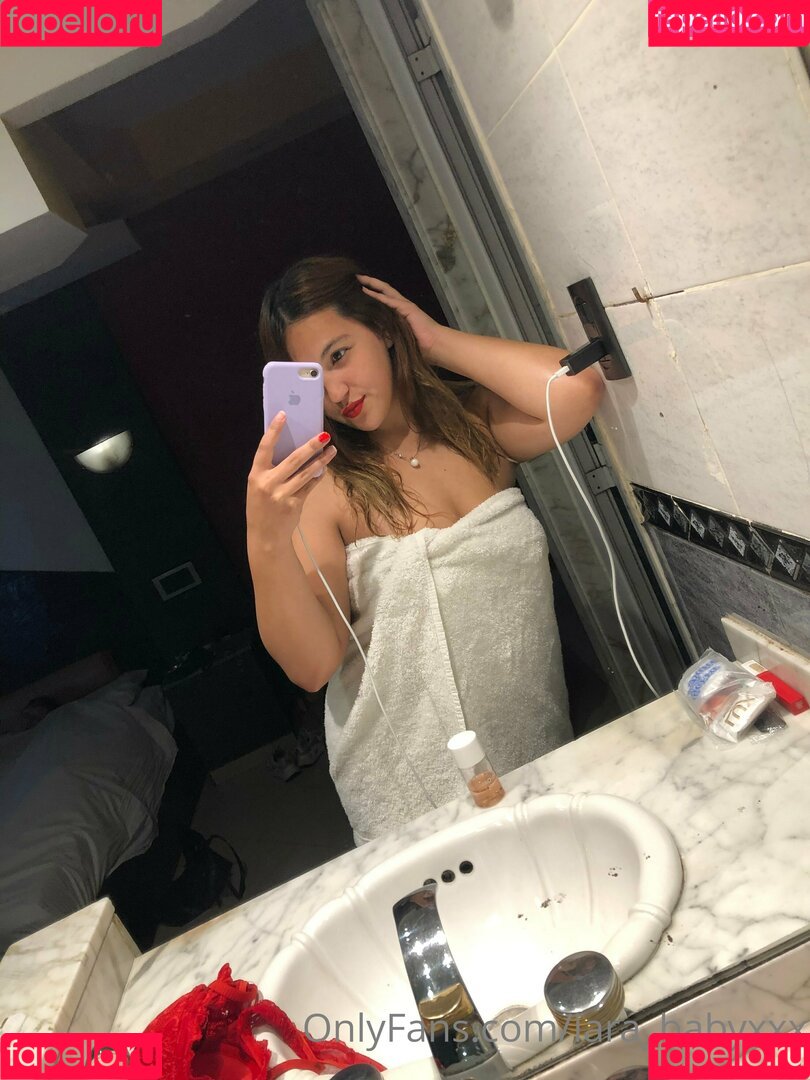 iarababy Onlyfans Photo Gallery 