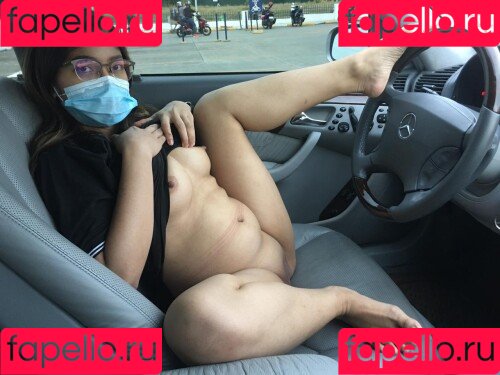 TinyAsianDoll18 Onlyfans Photo Gallery 