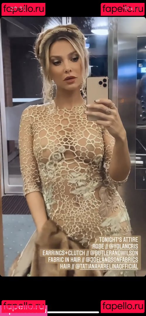 Sophie Hermann / sophiehermann Onlyfans Photo Gallery 