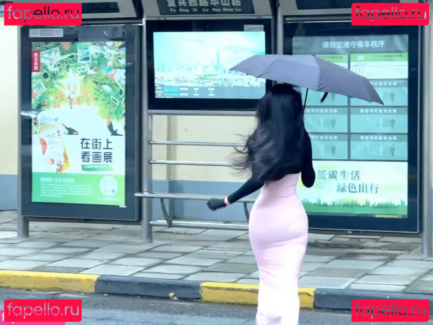 Daturakisses / Sacha Wang Onlyfans Photo Gallery 