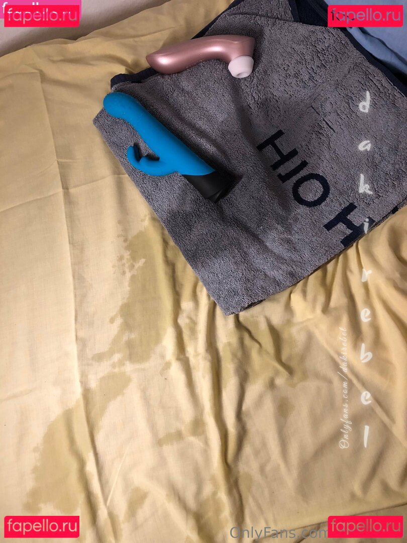 dakirebel Onlyfans Photo Gallery 