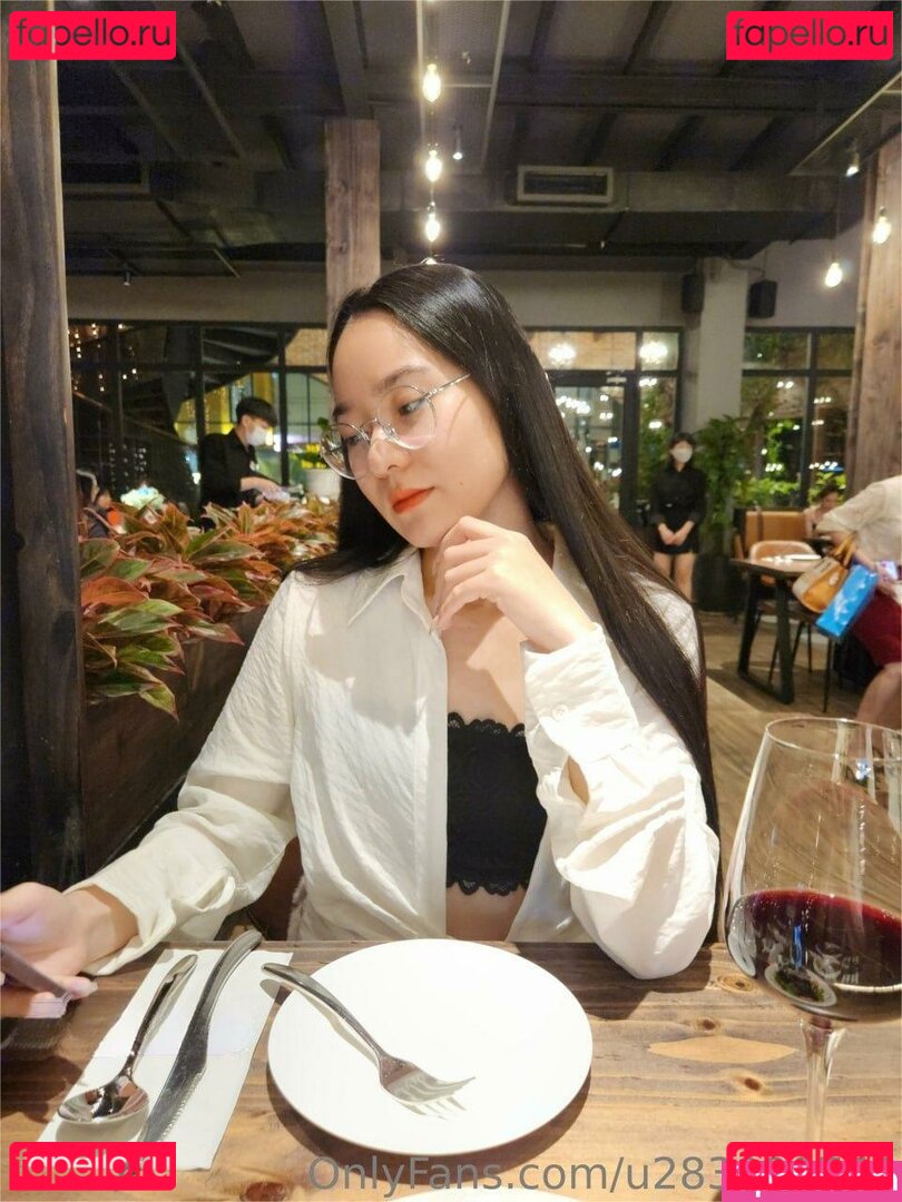 Melyll / u283090755 Onlyfans Photo Gallery 