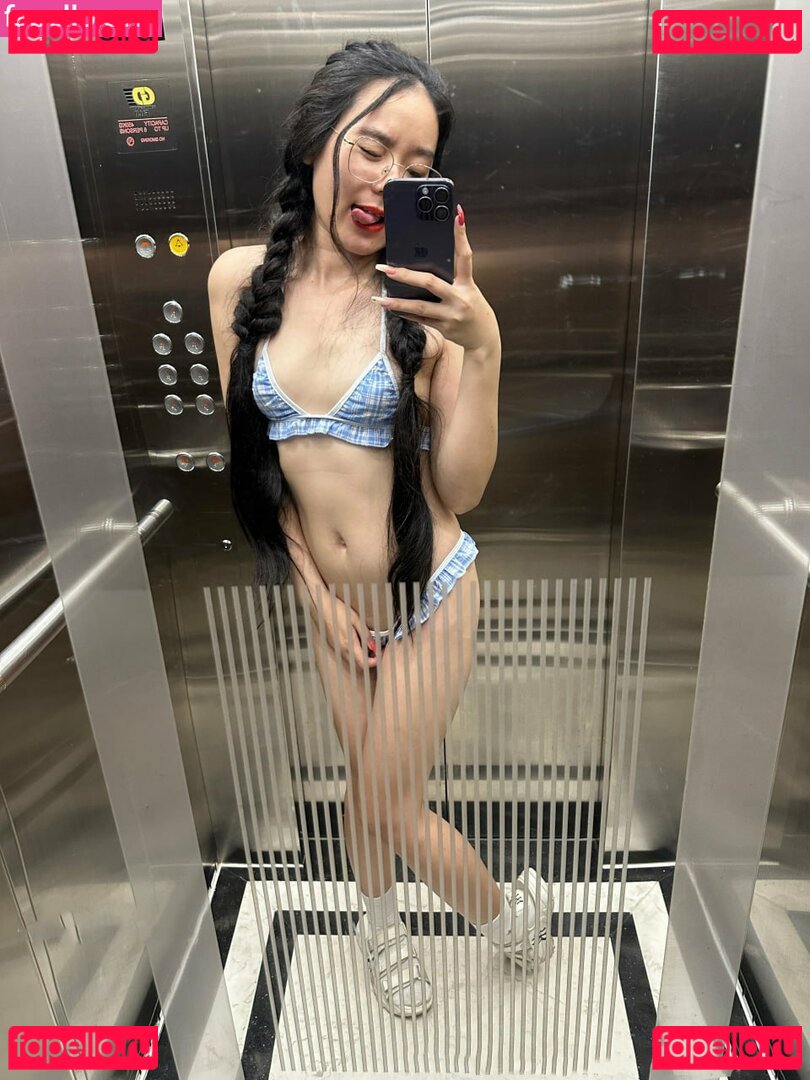 Melyll / u283090755 Onlyfans Photo Gallery 