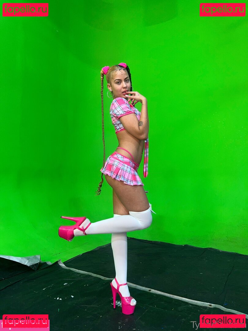 itsnadiarae Onlyfans Photo Gallery 