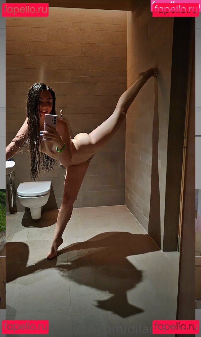 Dilaraswiss Onlyfans Photo Gallery 