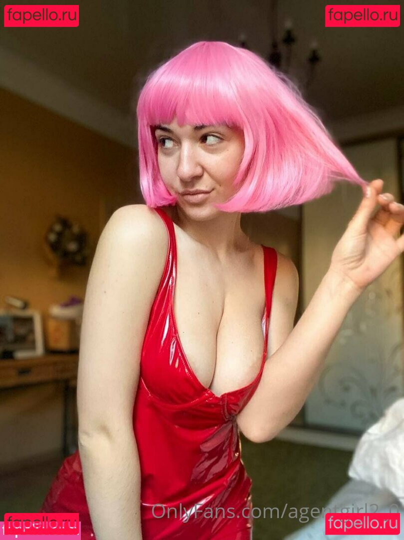 Caatg / agentgirl2_0 / agntcalidoesstuff Onlyfans Photo Gallery 