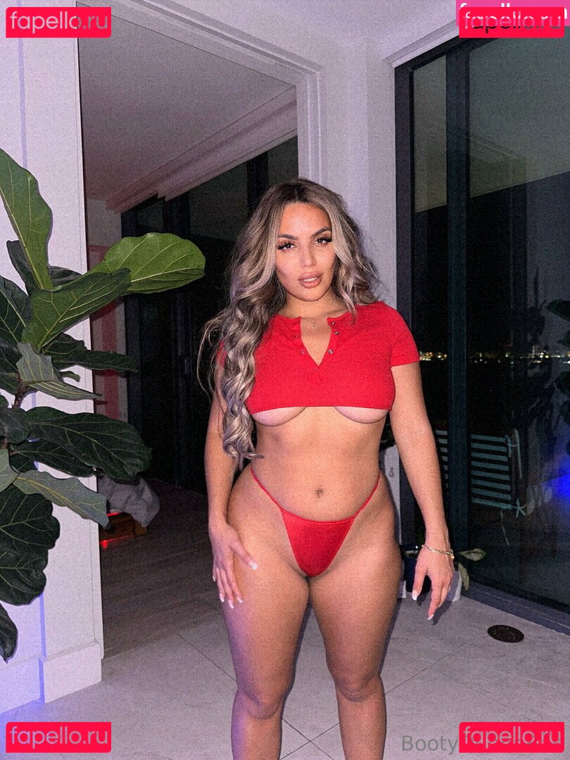 araqueenbae / bootyqueenbae Onlyfans Photo Gallery 