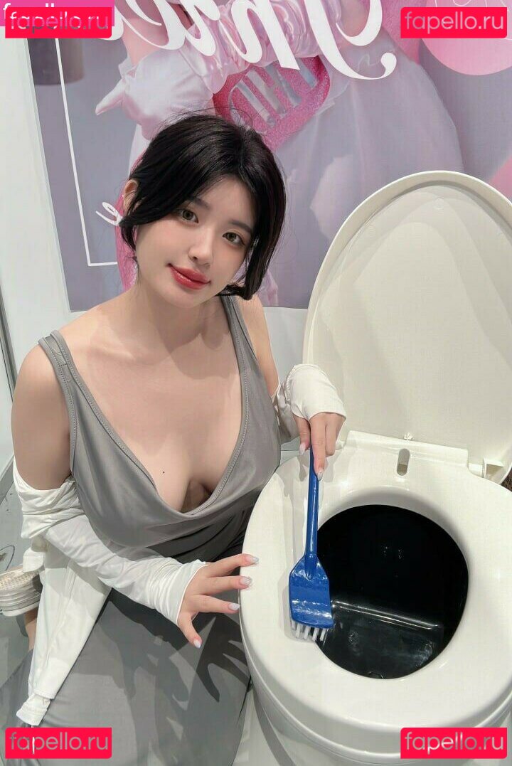 CocoPie / cocochubbupie / yakira0922 Onlyfans Photo Gallery 