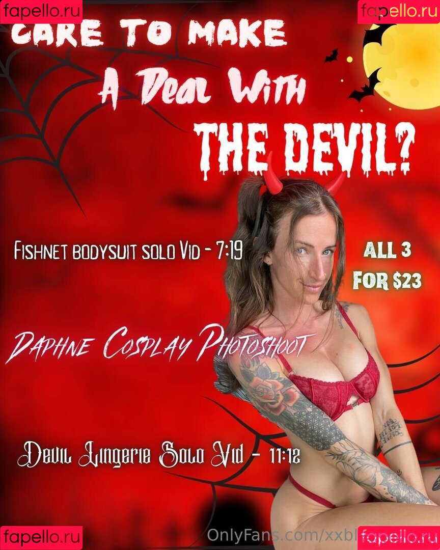 XxBlakeBailey Onlyfans Photo Gallery 