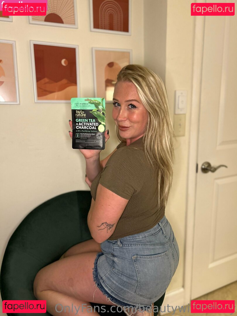 beautywithbailey / beautywithbay Onlyfans Photo Gallery 