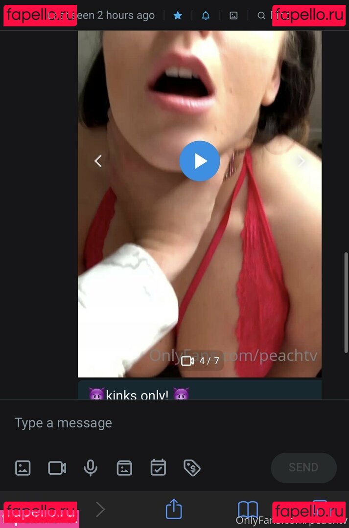 peachtree_tv / peachtv Onlyfans Photo Gallery 